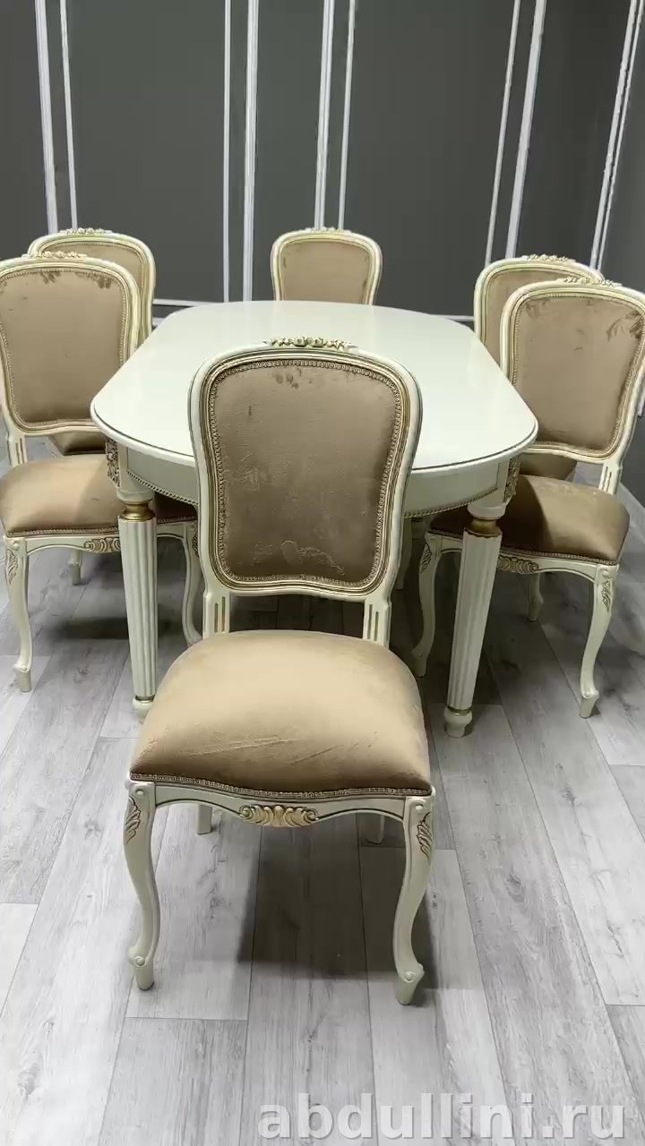 Обеденный стол и стулья в классическом стиле, Дагестан — купить в Дагестане — фото 5